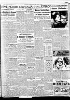 giornale/BVE0664750/1938/n.267/005