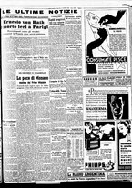 giornale/BVE0664750/1938/n.268/006