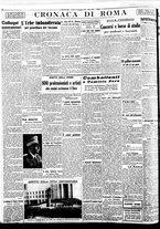 giornale/BVE0664750/1938/n.269/006