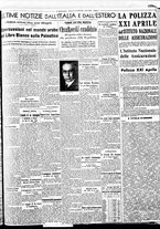 giornale/BVE0664750/1938/n.269/007