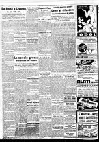 giornale/BVE0664750/1938/n.270/002