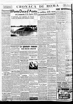 giornale/BVE0664750/1938/n.270/006