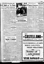 giornale/BVE0664750/1938/n.270bis/005