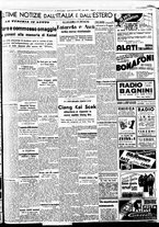giornale/BVE0664750/1938/n.270bis/007