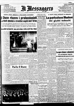 giornale/BVE0664750/1938/n.270bis