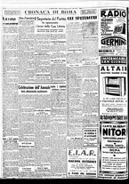 giornale/BVE0664750/1938/n.271/004