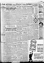 giornale/BVE0664750/1938/n.271/005