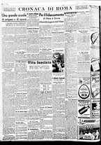giornale/BVE0664750/1938/n.272/006