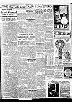 giornale/BVE0664750/1938/n.272/007