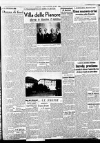 giornale/BVE0664750/1938/n.273/003