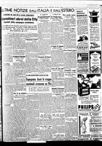 giornale/BVE0664750/1938/n.273/005