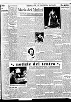 giornale/BVE0664750/1938/n.274/003