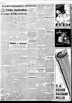 giornale/BVE0664750/1938/n.274/004