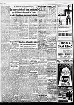 giornale/BVE0664750/1938/n.275/002