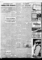 giornale/BVE0664750/1938/n.275/004