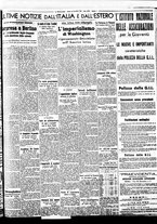 giornale/BVE0664750/1938/n.275/007