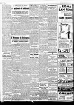 giornale/BVE0664750/1938/n.276/002