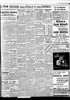 giornale/BVE0664750/1938/n.278/007