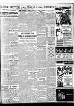 giornale/BVE0664750/1938/n.280/007