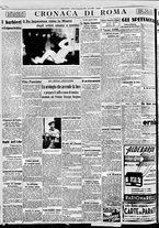 giornale/BVE0664750/1938/n.281/006