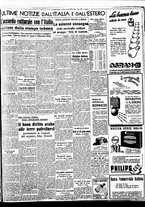 giornale/BVE0664750/1938/n.281/007