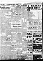 giornale/BVE0664750/1938/n.282/004