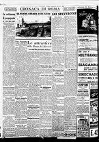 giornale/BVE0664750/1938/n.282/006