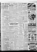 giornale/BVE0664750/1938/n.282/007