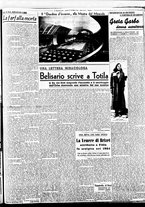 giornale/BVE0664750/1938/n.282bis/003
