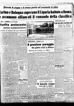 giornale/BVE0664750/1938/n.282bis/005