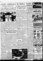 giornale/BVE0664750/1938/n.283/004
