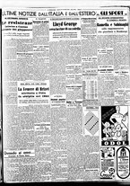 giornale/BVE0664750/1938/n.283/005