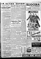 giornale/BVE0664750/1938/n.284/007