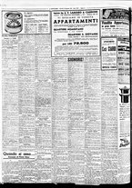 giornale/BVE0664750/1938/n.285/008