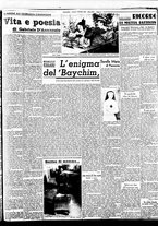 giornale/BVE0664750/1938/n.286/003