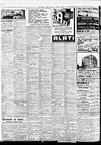 giornale/BVE0664750/1938/n.286/008
