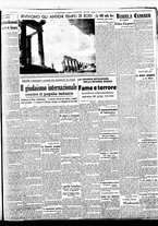 giornale/BVE0664750/1938/n.288/005