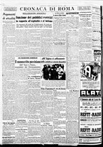 giornale/BVE0664750/1938/n.288/006