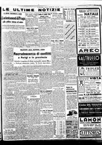 giornale/BVE0664750/1938/n.288/007