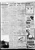 giornale/BVE0664750/1938/n.288bis/007
