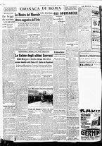 giornale/BVE0664750/1938/n.289/004