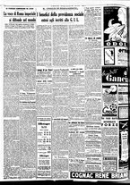 giornale/BVE0664750/1938/n.290/002
