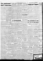 giornale/BVE0664750/1938/n.291/002