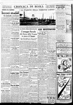 giornale/BVE0664750/1938/n.291/004