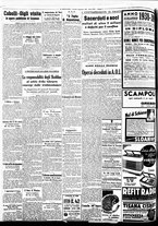 giornale/BVE0664750/1938/n.292/002