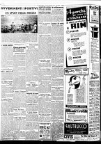giornale/BVE0664750/1938/n.292/004