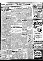 giornale/BVE0664750/1938/n.292/007