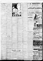 giornale/BVE0664750/1938/n.292/008