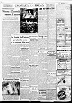 giornale/BVE0664750/1938/n.293/006