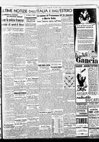 giornale/BVE0664750/1938/n.293/007